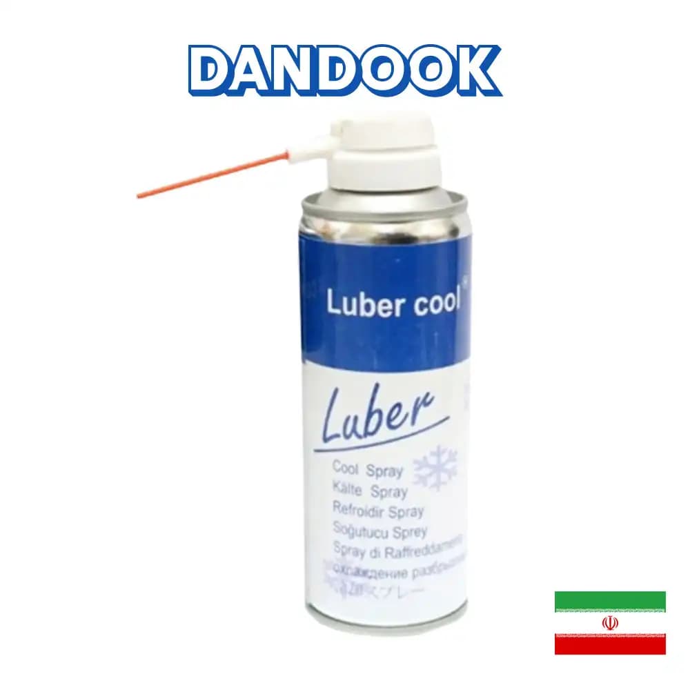 اسپری تست سرما لوبر Cold Spray