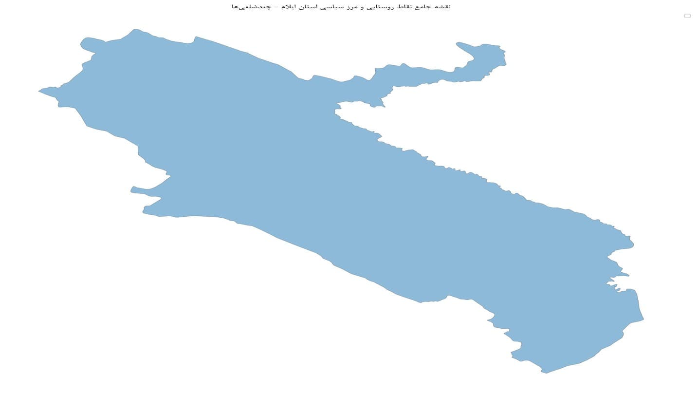 نقشه جامع نقاط روستایی و مرز سیاسی استان ایلام