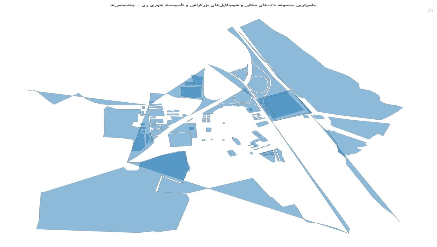 جامعترین مجموعه دادههای مکانی و شیپفایلهای بزرگراهی و تأسیسات شهری ری