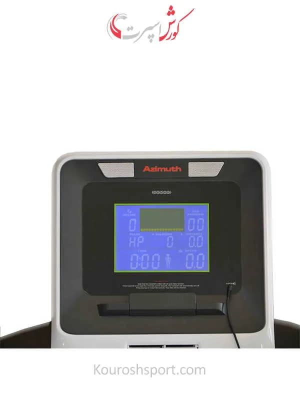 تردمیل آذیموس Azimuth AZ 3030CA — تصویر ۳