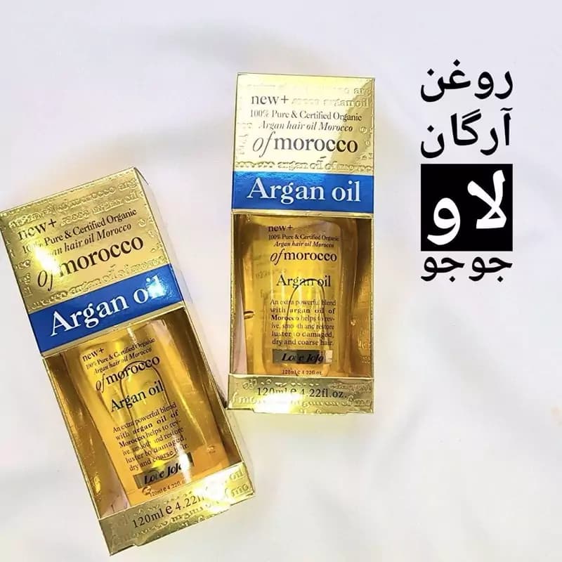 روغن ارگان پوست و مو مراکشی لاو جوجو 120 میل — تصویر ۲