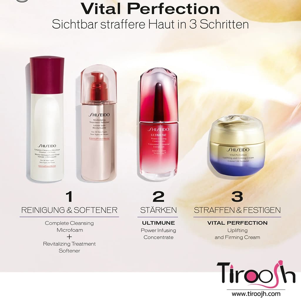 کرم لیفتینگ شیسیدو Vital Perfection با SPF 20 — تصویر ۵