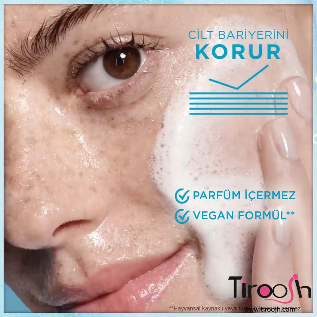 ژل شستشوی هیالورونیک اسید گارنیر حاوی عصاره آلورا — تصویر ۴