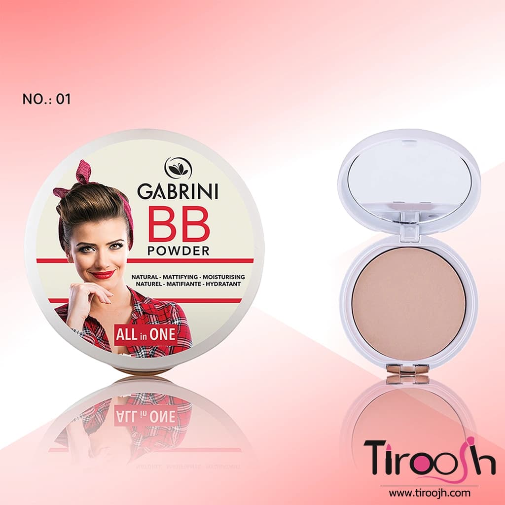 پنکک bb گابرینی شماره 1 و 2 مات و مرطوب کننده — تصویر ۳