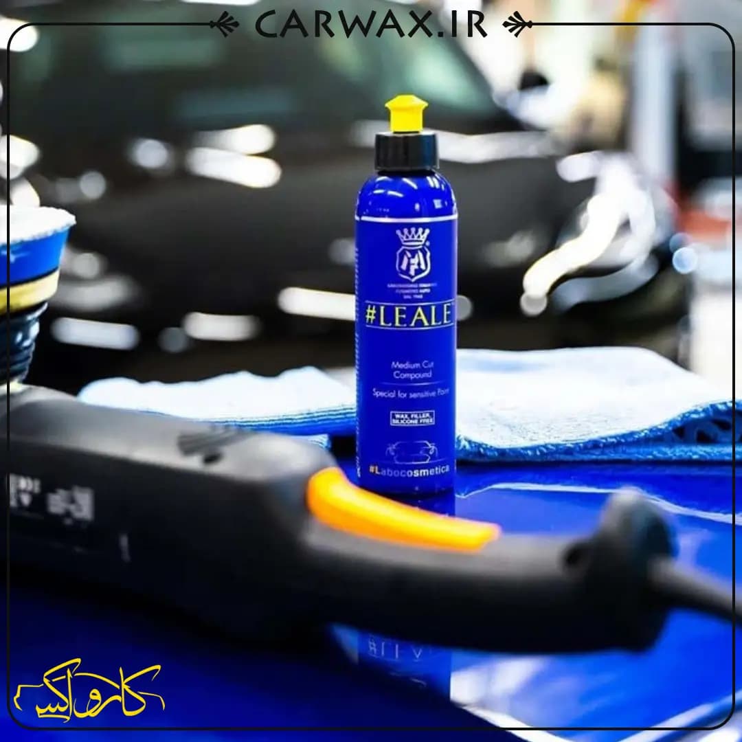 پولیش نیمه زبر (متوسط) 500 میلی لیتر لابوکاسمتیکا Labocosmetica Leale 500ml — تصویر ۲