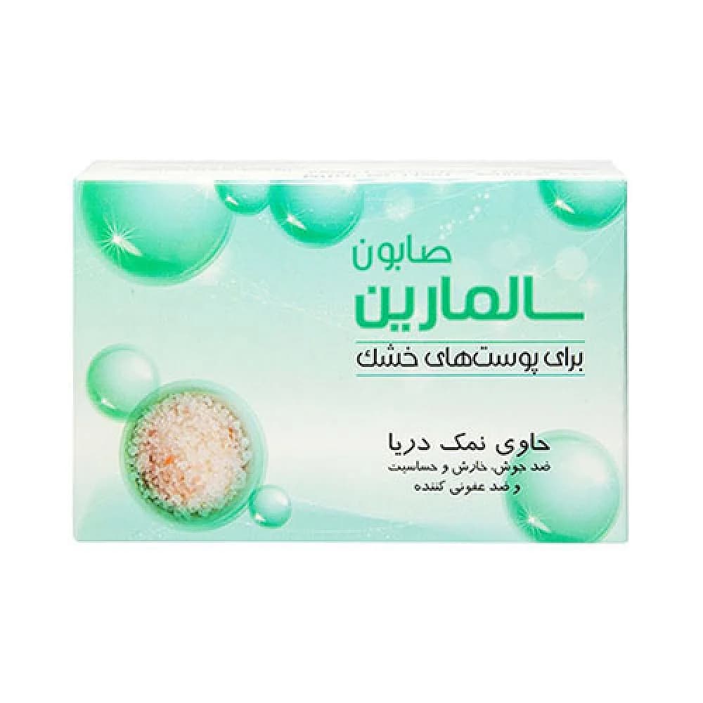 صابون نمک دریا برای پوست خشک برند سالمارین 125 گرم