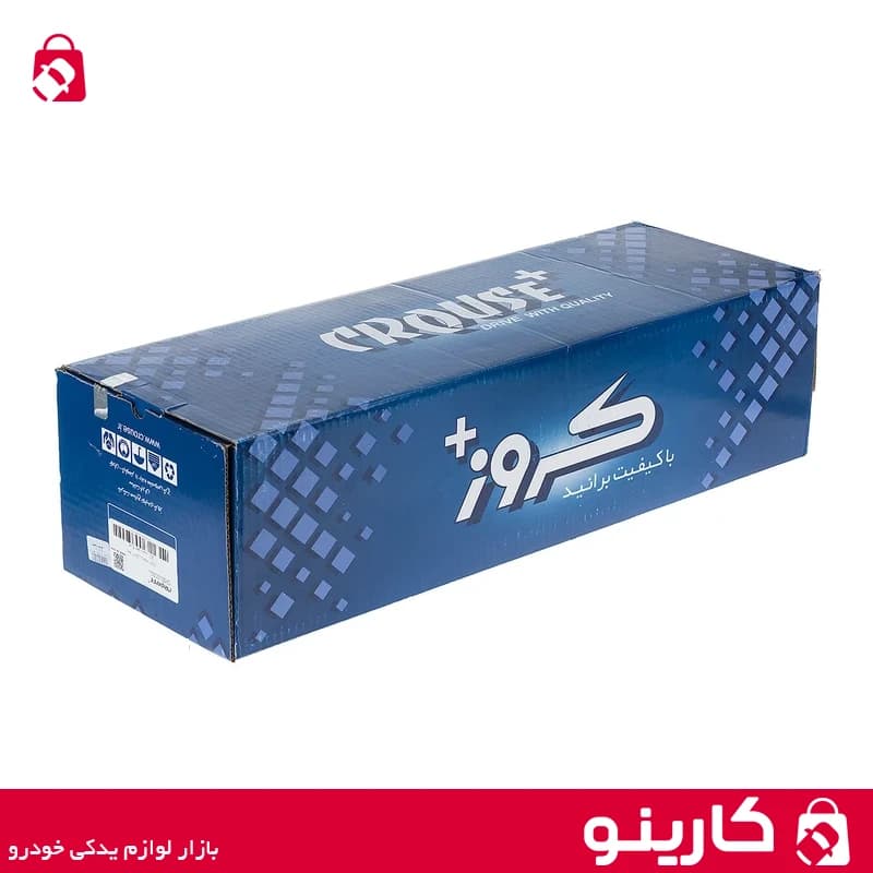 چراغ جلو راست پژو 207 کروز — تصویر ۳