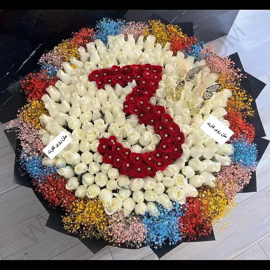 دسته گل عدد 3 — تصویر ۲
