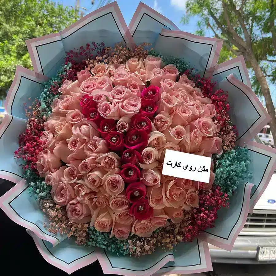 دسته گل حرف Y — تصویر ۲