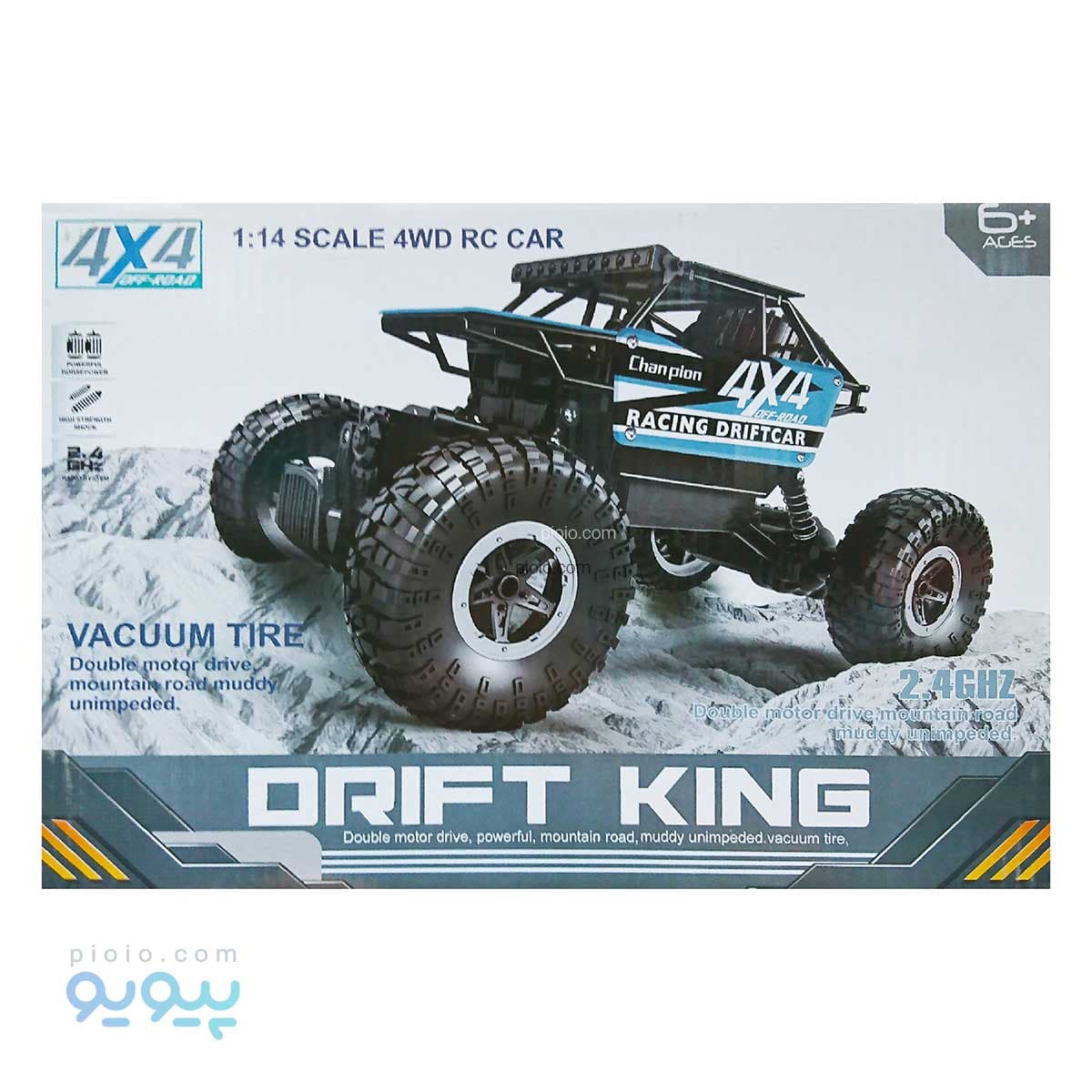ماشین کنترلی DRIFT KING آیتم 668A-1 — تصویر ۳