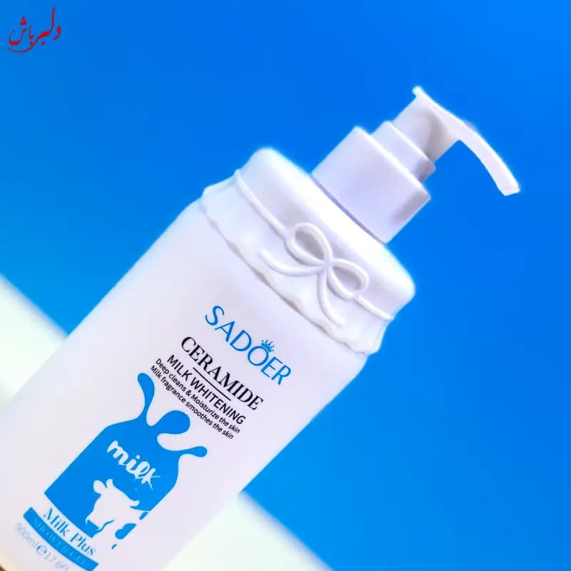 شاورژل روشن کننده بدن — تصویر ۳