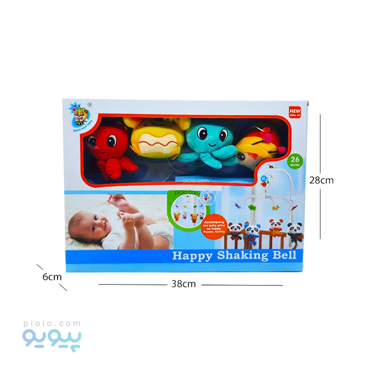 آویز تخت نوزاد موزیکال طرح آبزیان کد D114 تک و عمده — تصویر ۵