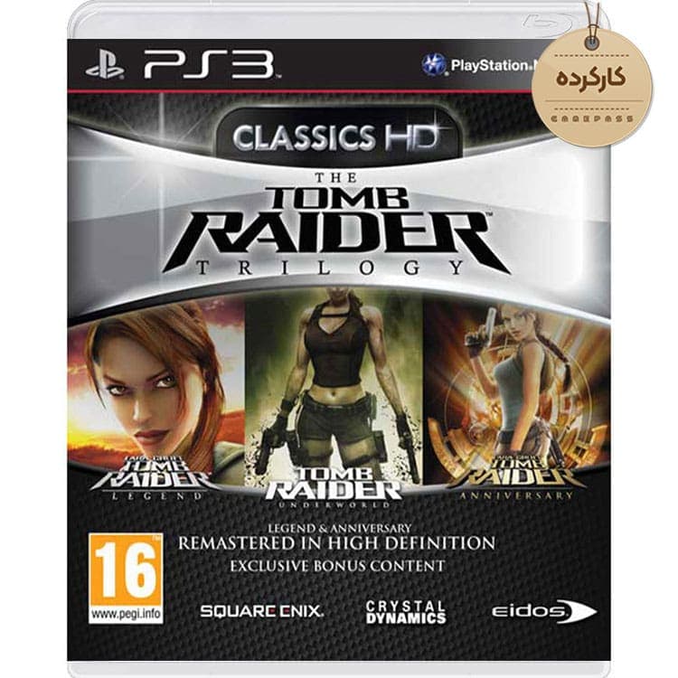 دیسک بازی The Tomb Raider Trilogy کارکرده – مخصوص PS3