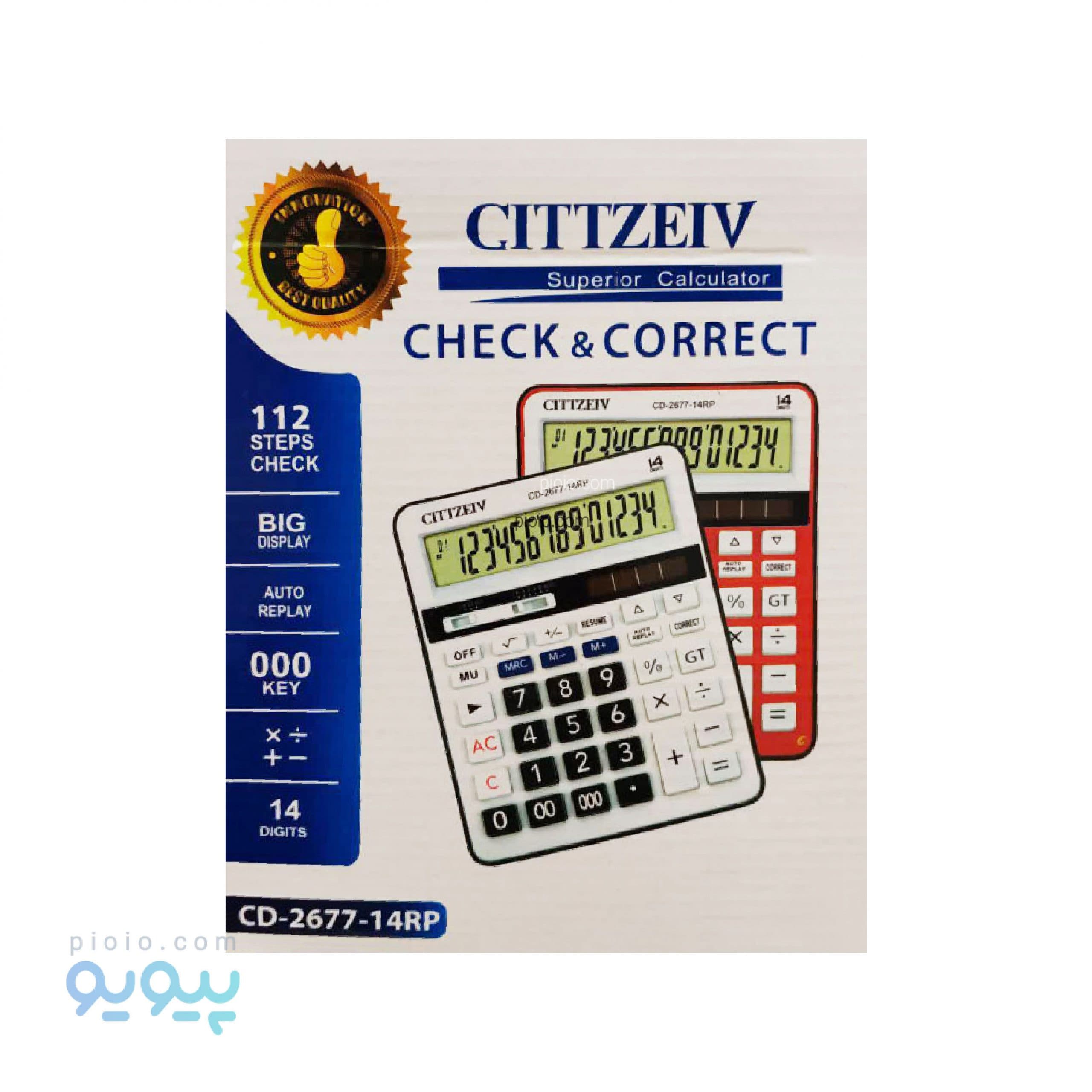 ماشین حساب CITTZEIV مدل CT-2677-I4RP تک و عمده — تصویر ۲