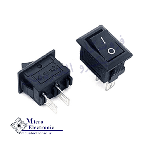 کلید راکر دوحالته کوچک KCD1-701 2PIN