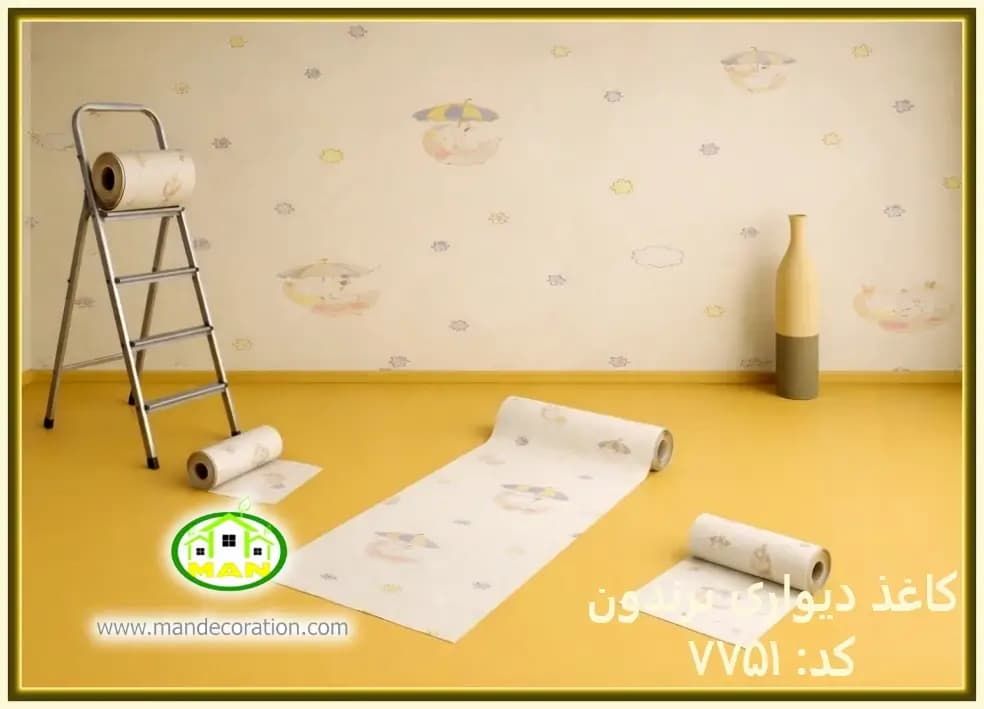 کاغذ دیواری کودک ستاره آلبوم برندون (BRANDON) کد:7751