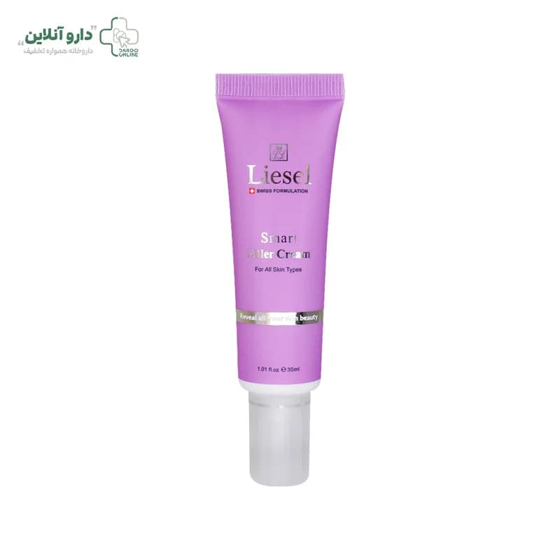 کرم فیلر اسمارت لایسل حجم 30 میلی لیتر