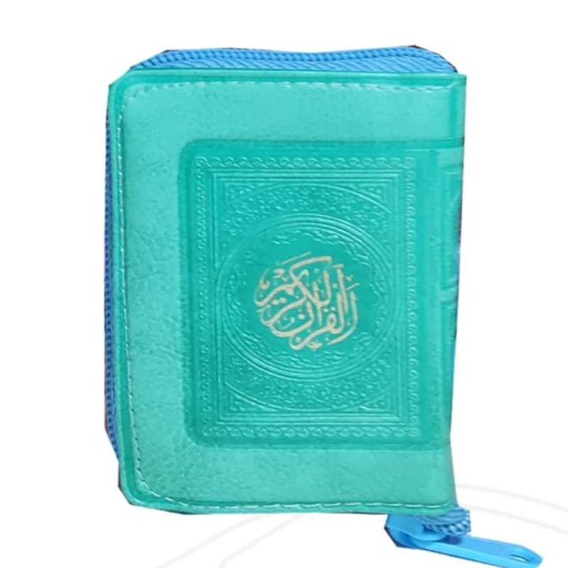 قرآن خیلی کوچک بدون ترجمه داخل رنگی کیفی زیپی — تصویر ۳