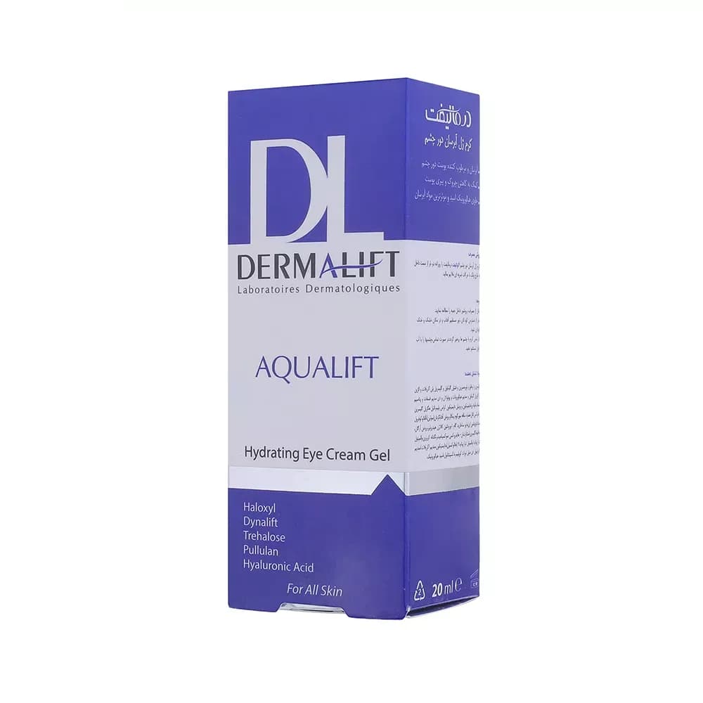 کرم ژل آبرسان دور چشم درمالیفت مدل Aqualift حجم 20 میلیلیتر — تصویر ۲
