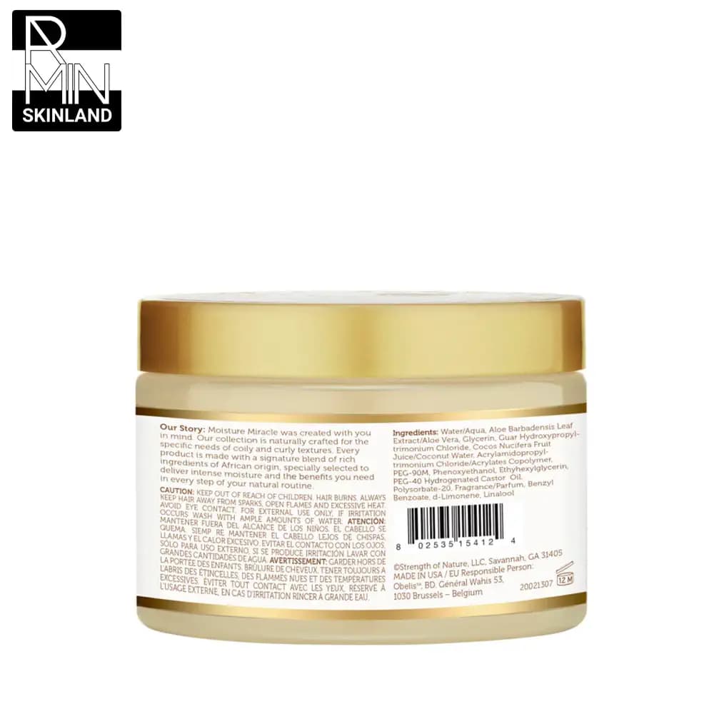 نرم کننده قبل از شامپو آفریکن پراید مدل Moisture Miracle — تصویر ۲