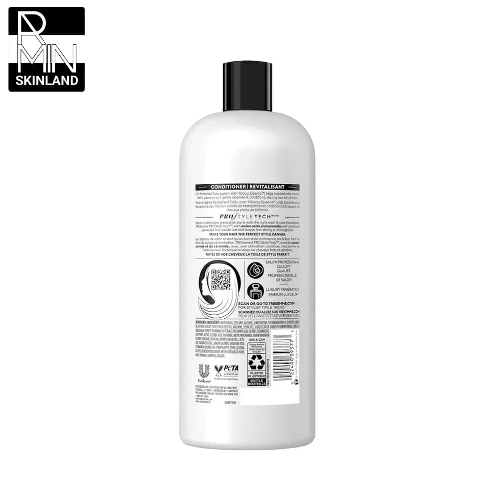 نرم کننده مو ترسمه مدل Revitalized Color حجم 828ml — تصویر ۲