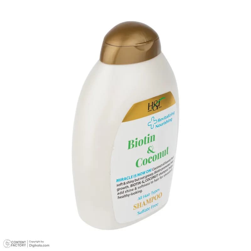 شامپو مو هرباتک مدل Biotin & Coconut مناسب برای انواع مو حجم 385 میلی لیتر — تصویر ۳