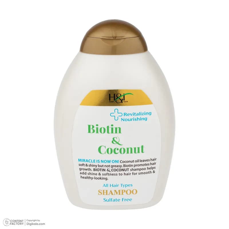شامپو مو هرباتک مدل Biotin & Coconut مناسب برای انواع مو حجم 385 میلی لیتر — تصویر ۲