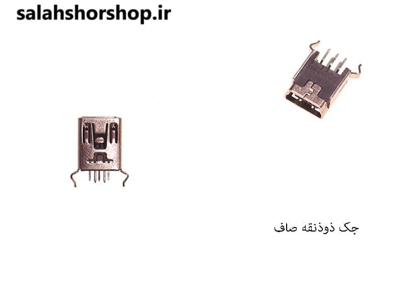 جک ذوذنقه صاف