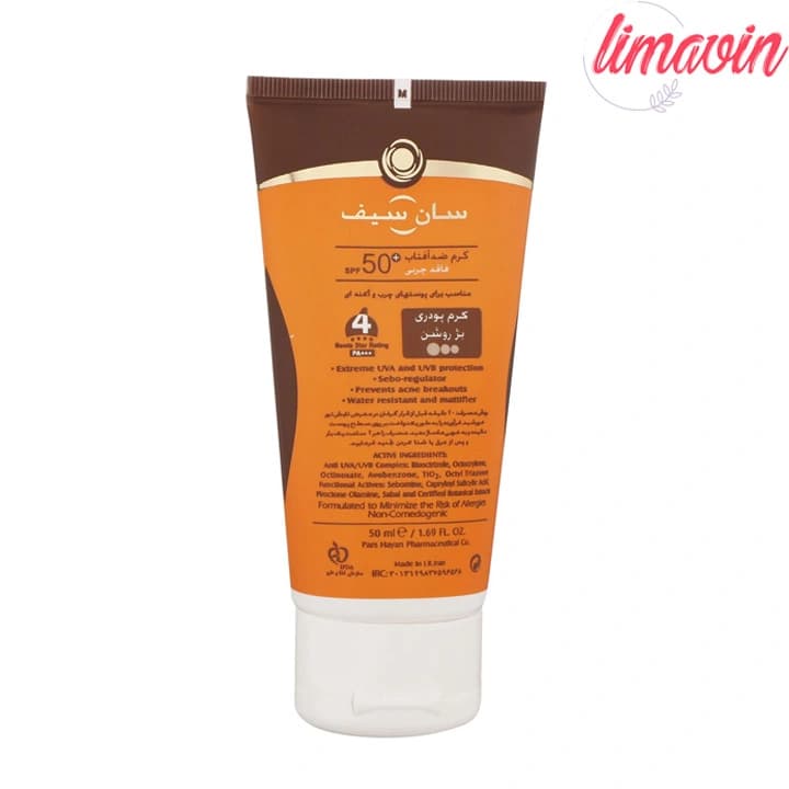 کرم ضدآفتاب و آنتیآکنه رنگی سانسیف مدل SPF50، مناسب پوستهای چرب، حجم 50 میلیلیتر — تصویر ۳