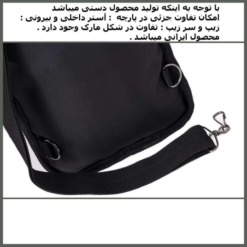 کوله پشتی مدل nu-00977 — تصویر ۵