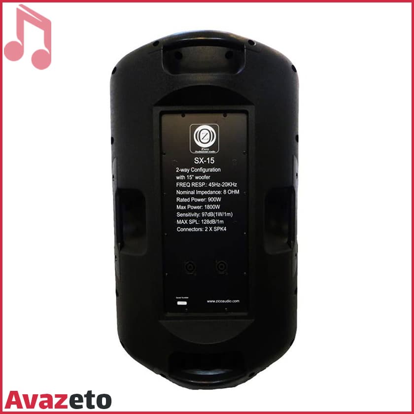 باند پسیو زیکو Zico SX-15 — تصویر ۳