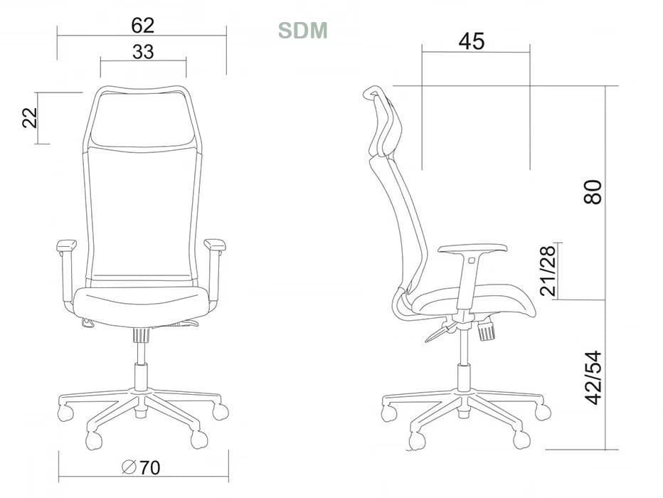 صندلی مدیریتی آرتمن مدل SDM163 — تصویر ۱۰
