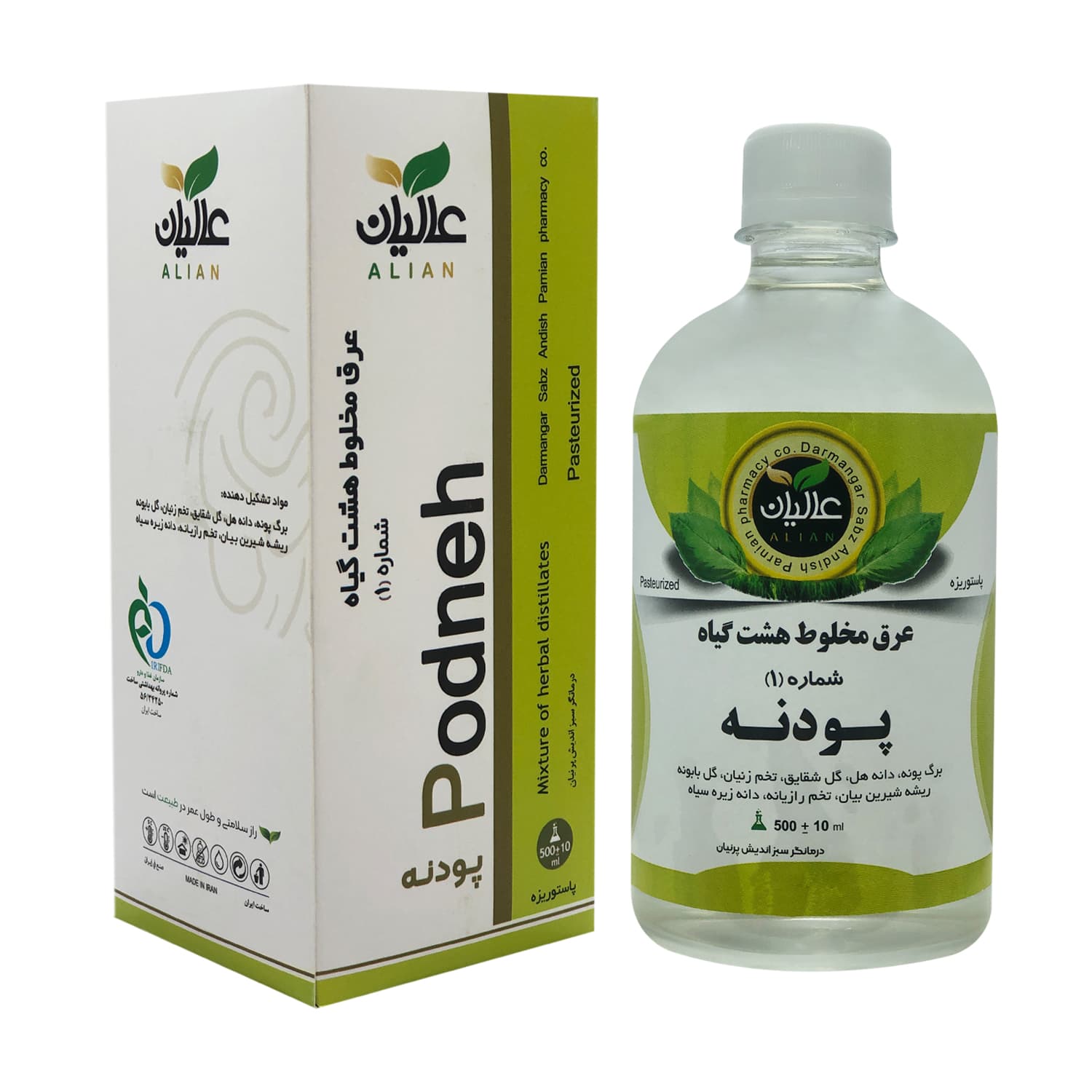 مقطر گیاهی پودنه (عفونت عمومی) عالیان _ 500 میلی لیتر