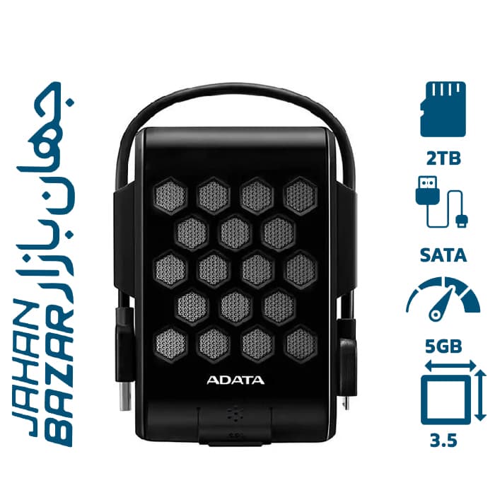 هارد اکسترنال ای دیتا مدل HD-720 ظرفیت 2 ترابایت