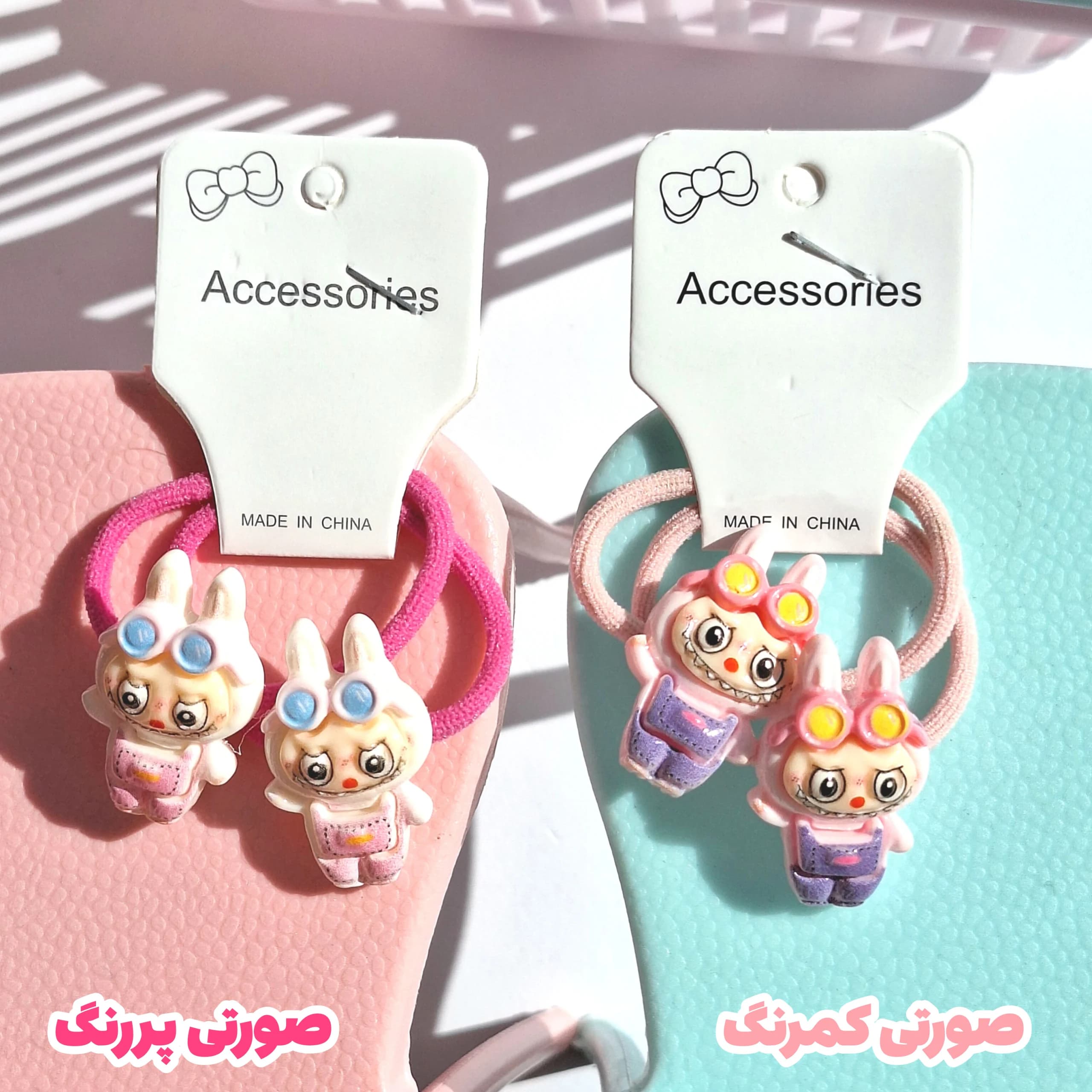 کش مو طرح لبوبو — تصویر ۶