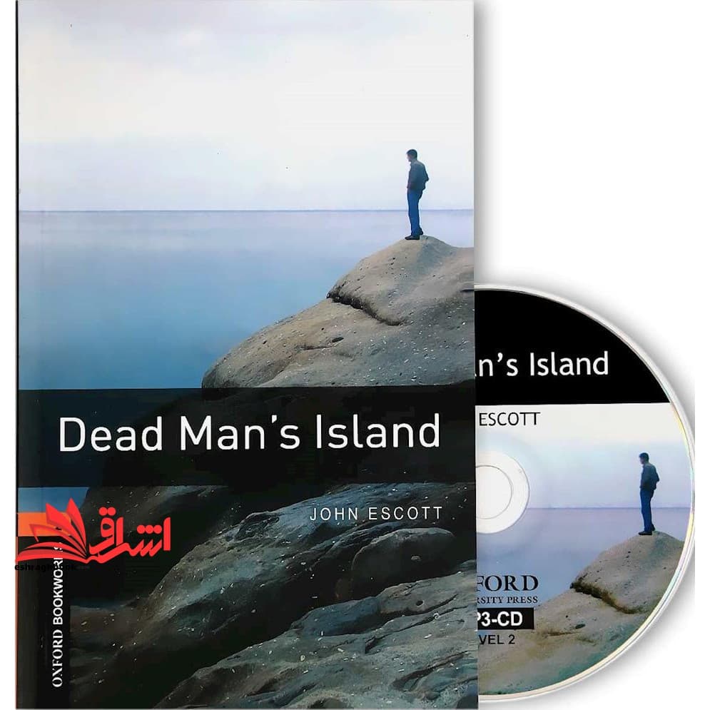 کتاب Dead Mans Island (stage ۲)