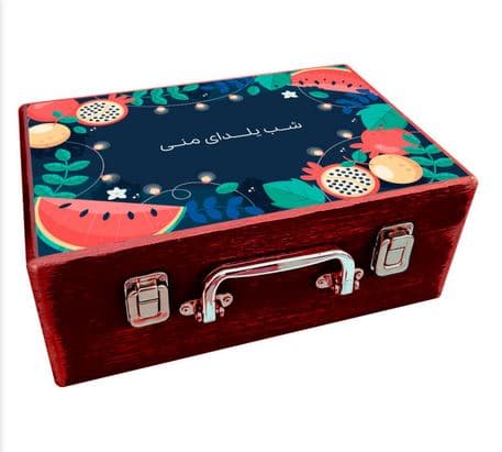 چمدان چوبی طرح شب یلدا ۴۲۲