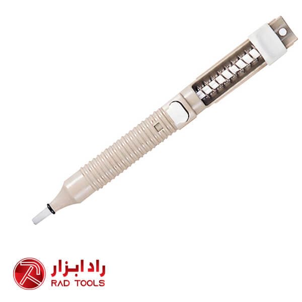 GS-108- قلع کش گات