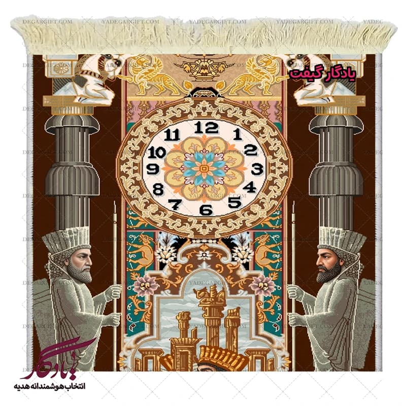 تابلو فرش ماشینی طرح آثار ایرانی طرح ساعت کد i106 — تصویر ۲