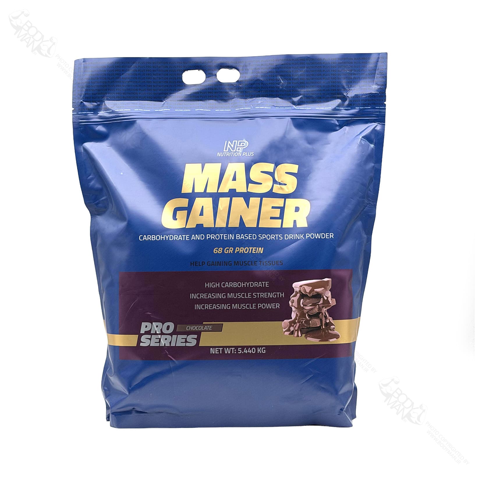 مس گینر پرو سریز نوتریشن پلاس | NUTRITION PLUS MASS GAINER PRO SERIES