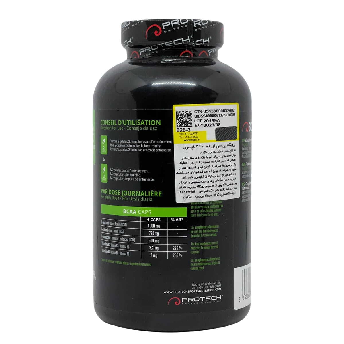 بی سی ای ای ۳۶۰ پروتک | PROTECH BCAA 360 — تصویر ۲
