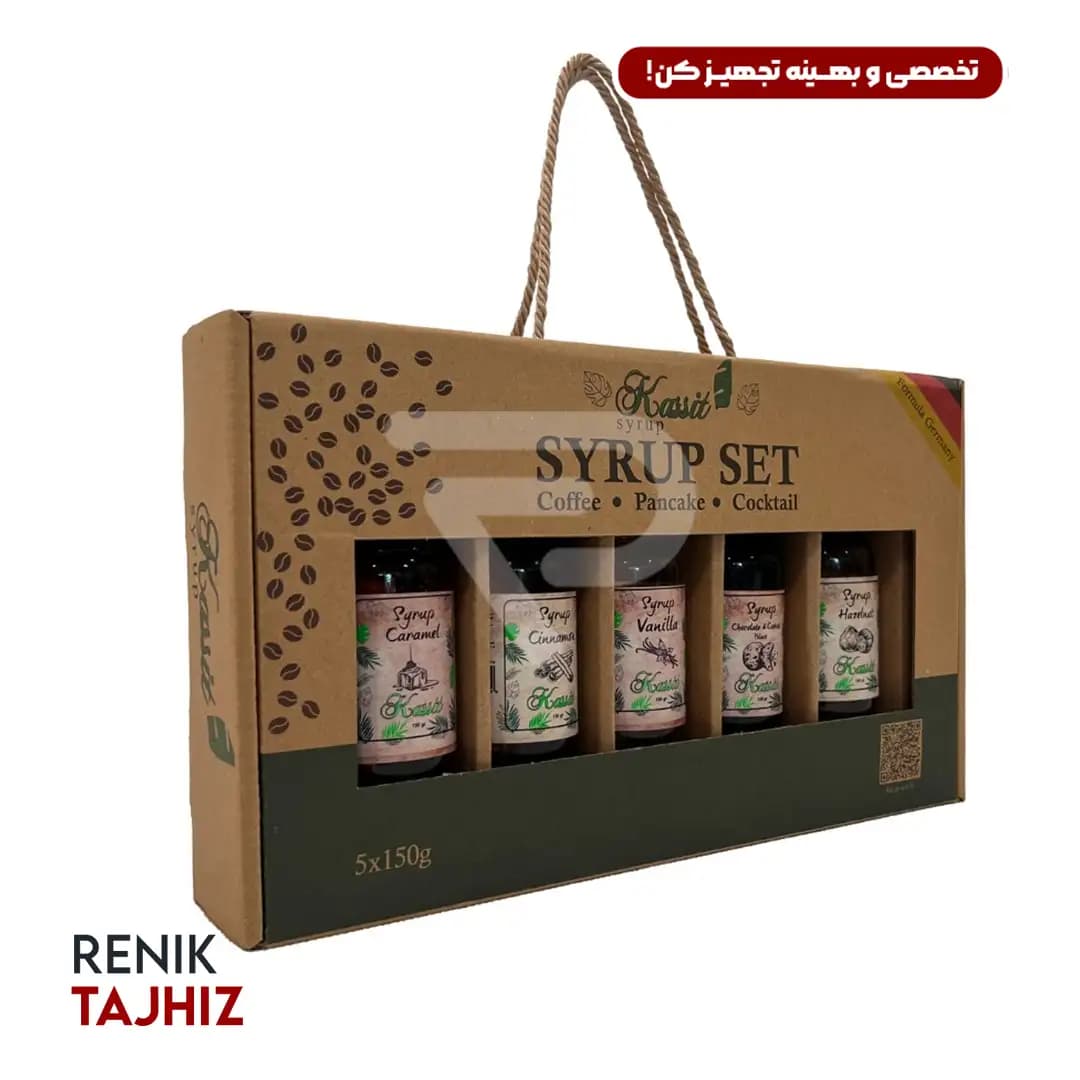 سیروپ رنگین کمان کاسیت (پک پنج عددی) KASSIT Rainbow SYRUP
