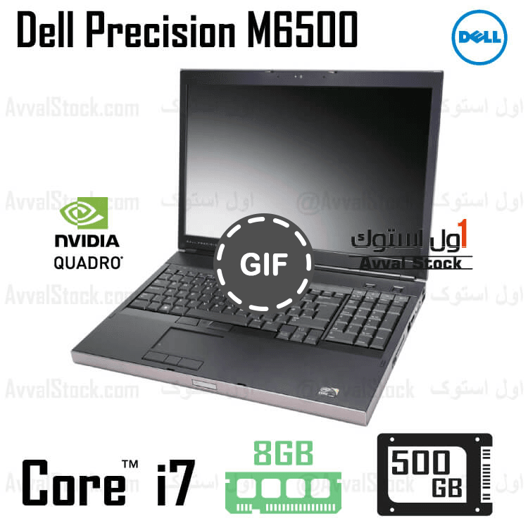 لپ تاپ ورک استیشن استوک Dell Precision M6500 i7 Quadro – H — تصویر ۲