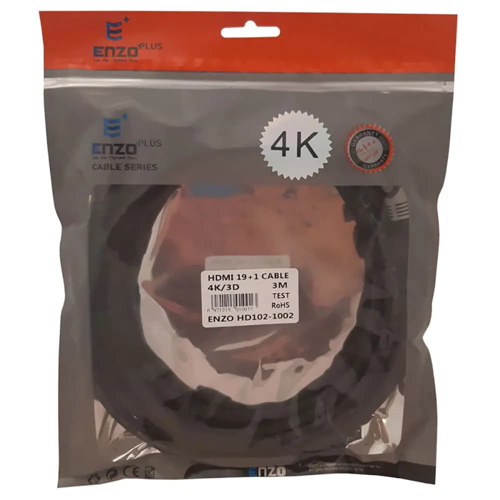 کابل اچ دی HDMI ENZO 4K- 3m — تصویر ۳