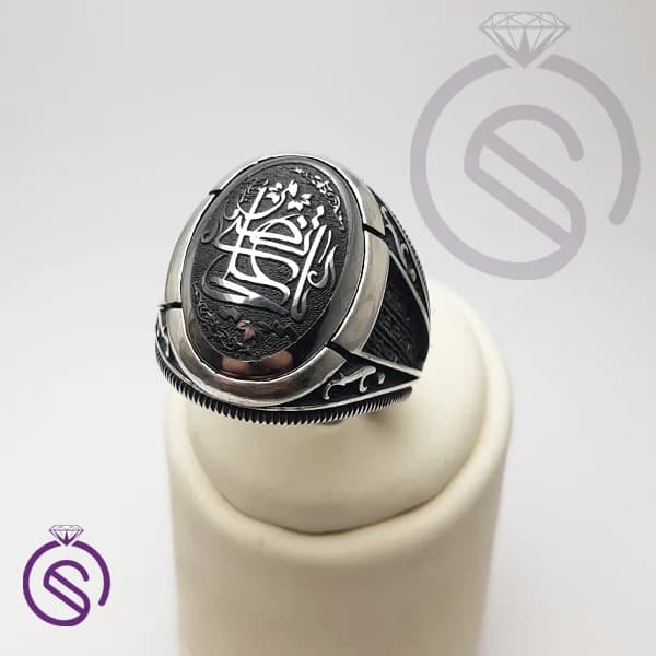 انگشتر نقره حدید یا علی مدل ارشیا