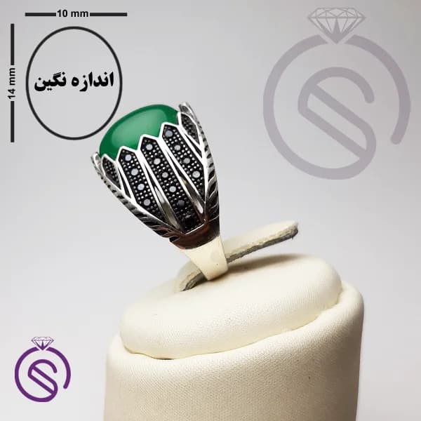 انگشتر نقره عقیق سبز مردانه مدل شروین کد 62370 — تصویر ۳