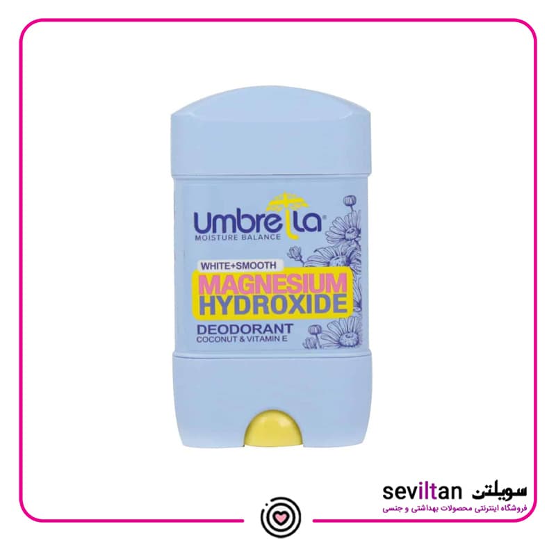 استیک ضد تعریق و خوشبوکننده بدن زنانه اسموت آمبرلا Umbrella 75ml