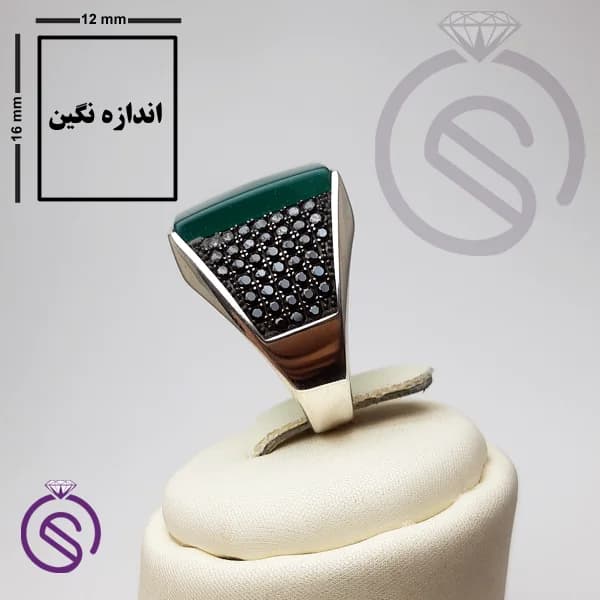 انگشتر نقره عقیق سبز مردانه مدل سلطنتی مستطیل کد 62354 — تصویر ۲