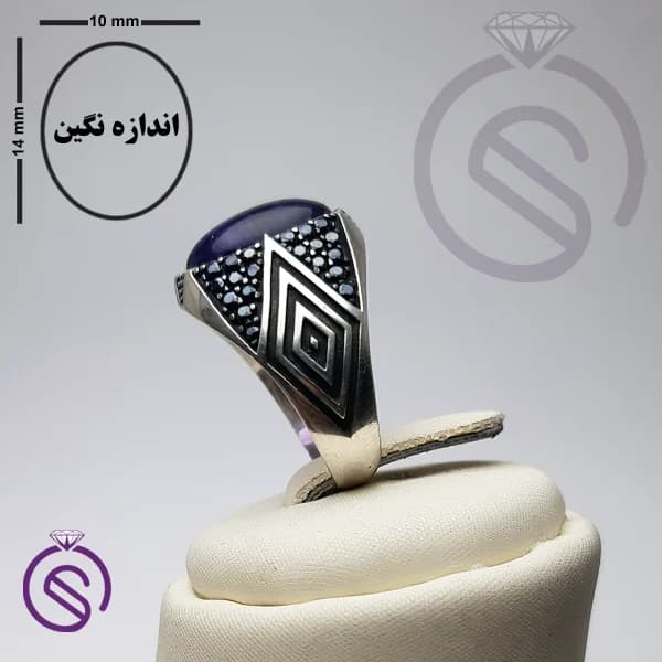 انگشتر نقره آمیتیست مردانه مدل هورام کد 62351 — تصویر ۳