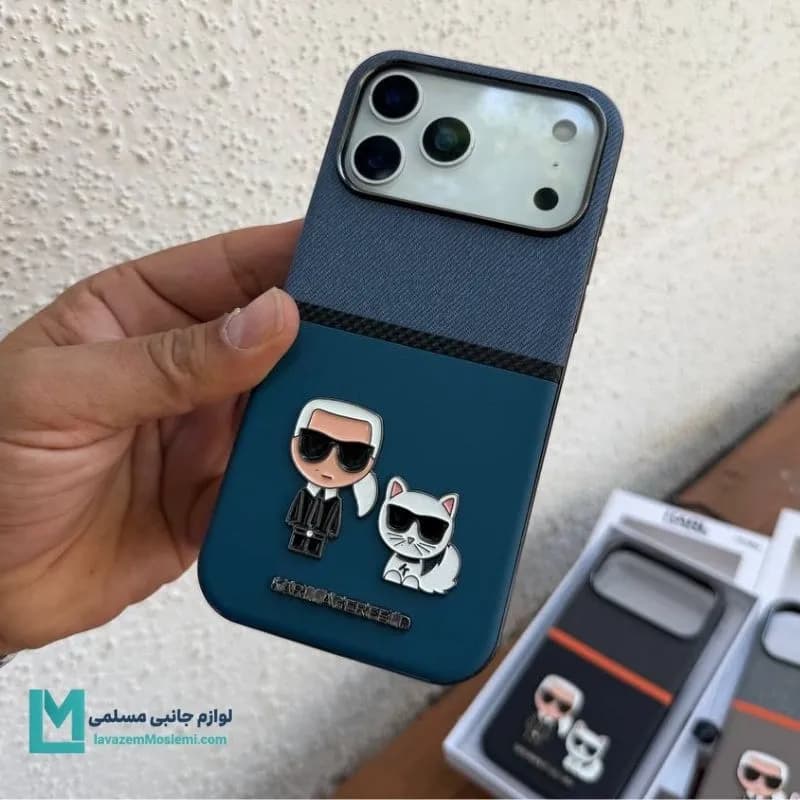 قاب آیفون17 پرو مکس طرح Karl Lagerfeld کد C3489 | لوازم جانبی مسلمی — تصویر ۳